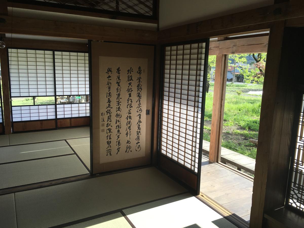Oki House Hotel Nasukarasuyama Buitenkant foto