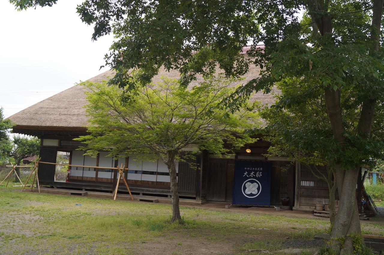 Oki House Hotel Nasukarasuyama Buitenkant foto